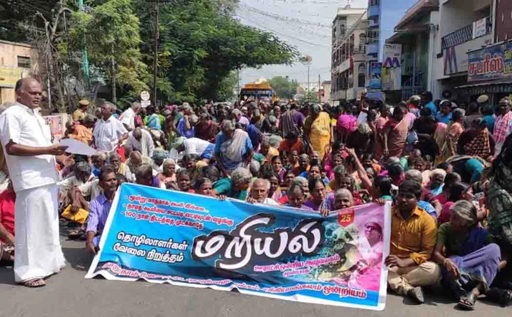 people protest against central government